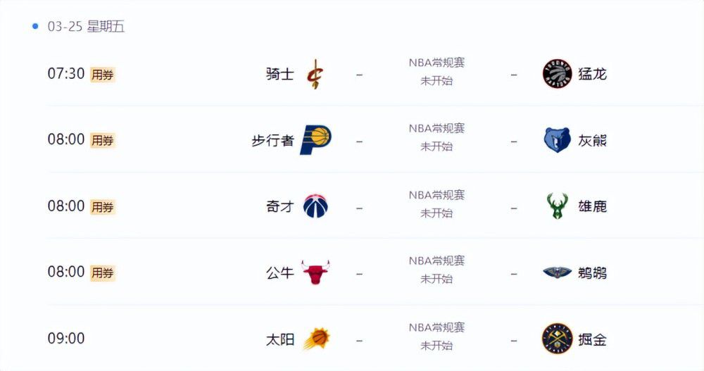 欧美一区二区在线免费观看